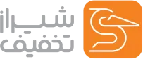 شیراز تخفیف